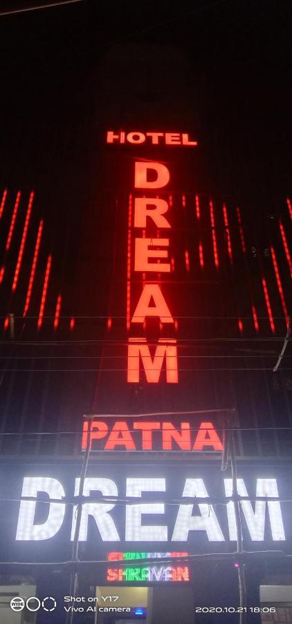 Hotel Dream Patna Patna  Exterior photo