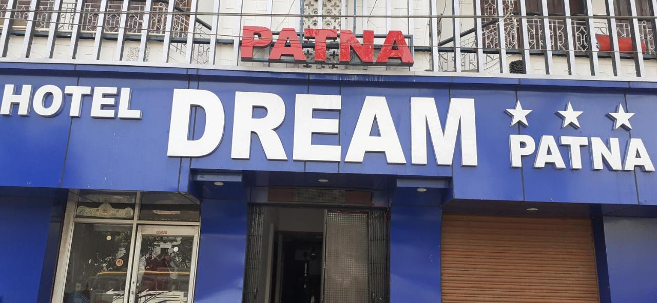 Hotel Dream Patna Patna  Exterior photo